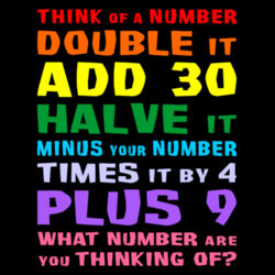 BILL & TED - 69 DUDES! - back display only - DO NOT ORDER THIS ONE Design