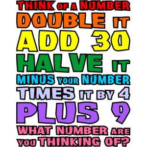 bill and ted 69 dudes - back Thumbnail