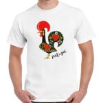 Gildan Adult Cotton Tee  Thumbnail