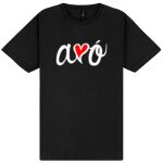 Gildan Unisex Softstyle Tee  Thumbnail