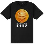 Gildan Unisex Softstyle Tee  Thumbnail