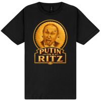 Gildan Unisex Softstyle Tee  Thumbnail